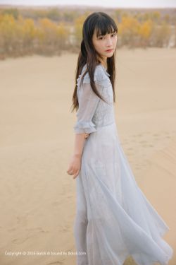陈都灵微博